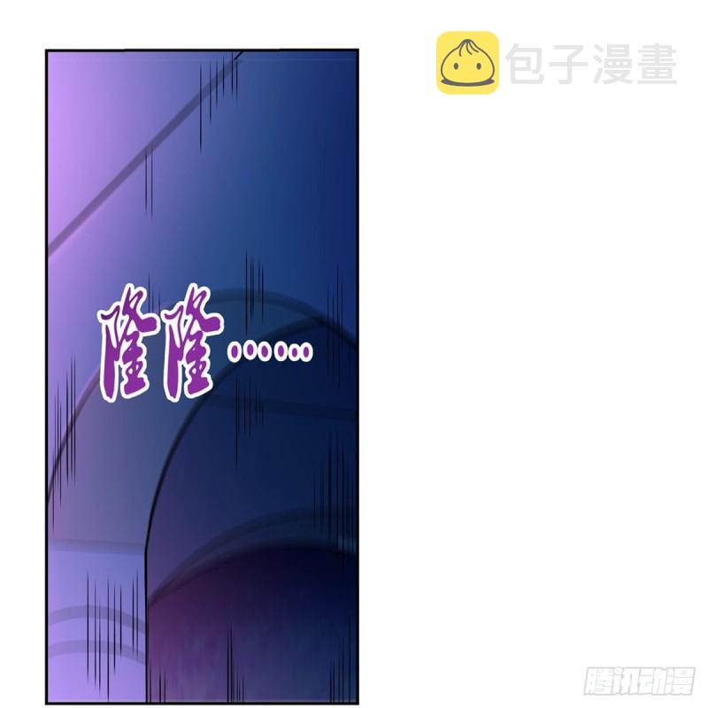 第131话 苏醒25
