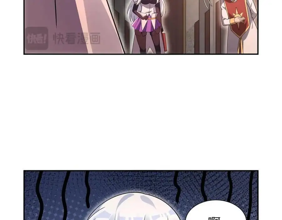 第393话 堕落的勇者87