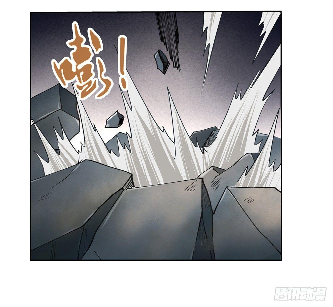 第二十三话22