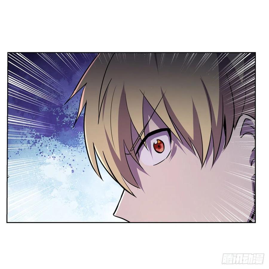 第201话 被撕裂的礼服56