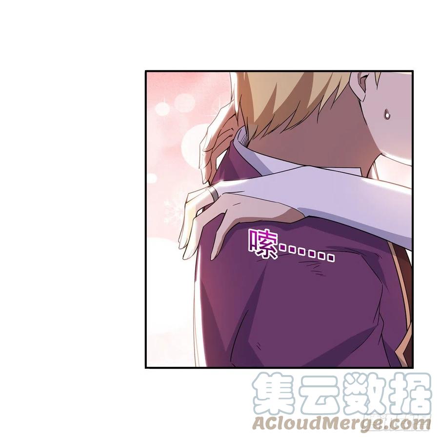 第257话 两虎相争45