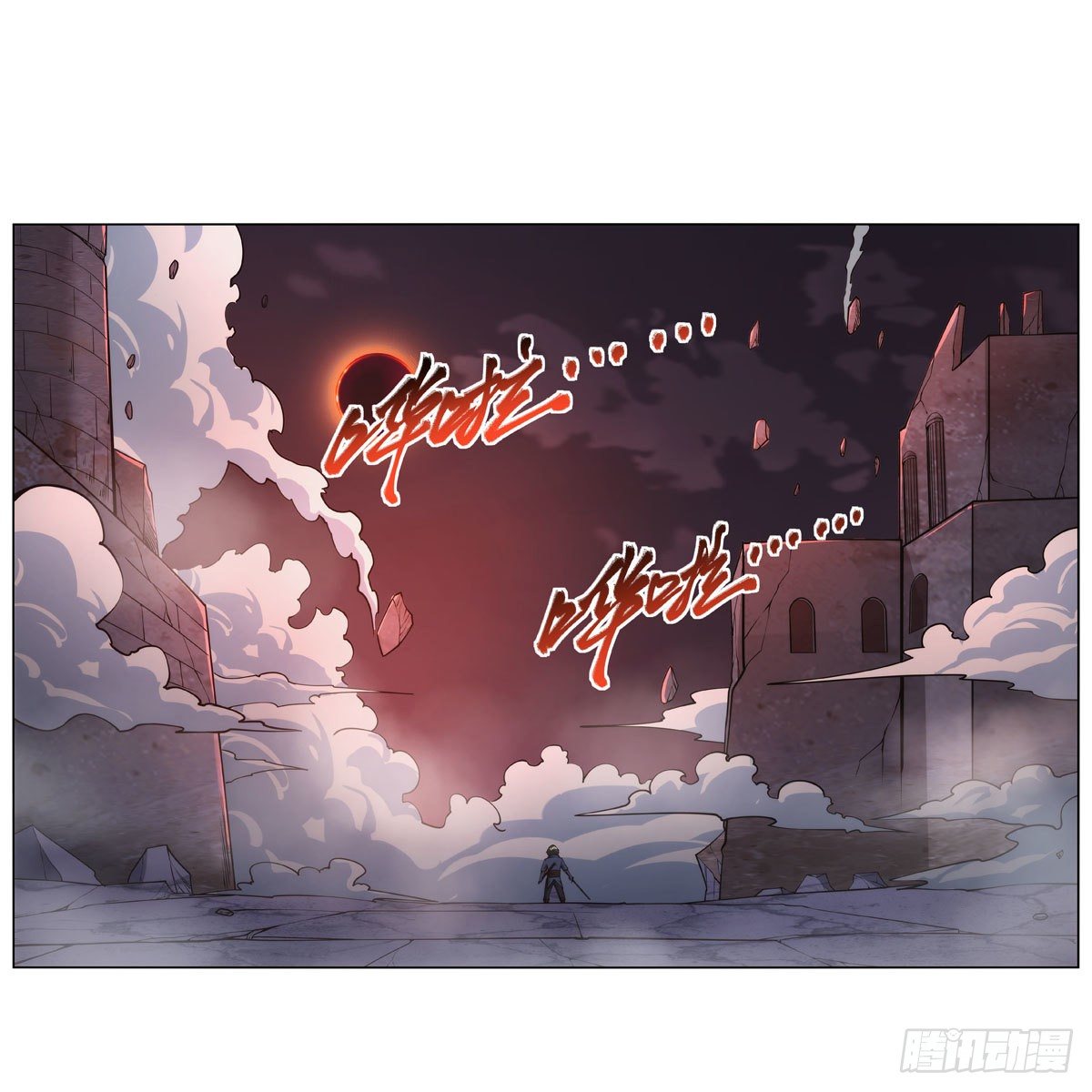 第273话 千千万万刀46