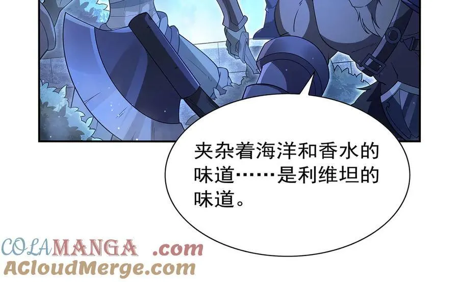 第409话 恶魔之夜32