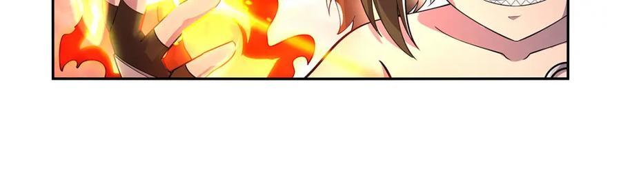 第383话 冰霜VS大地30