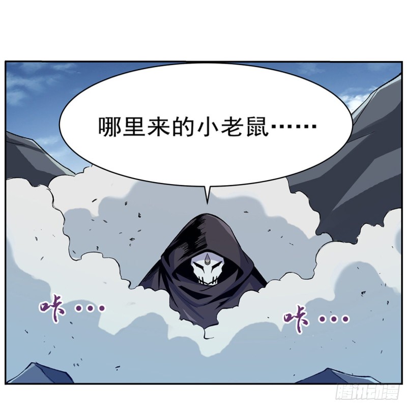 第142话 爱丽丝vs小丑库珀18
