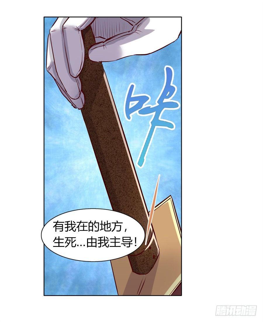 第一话65