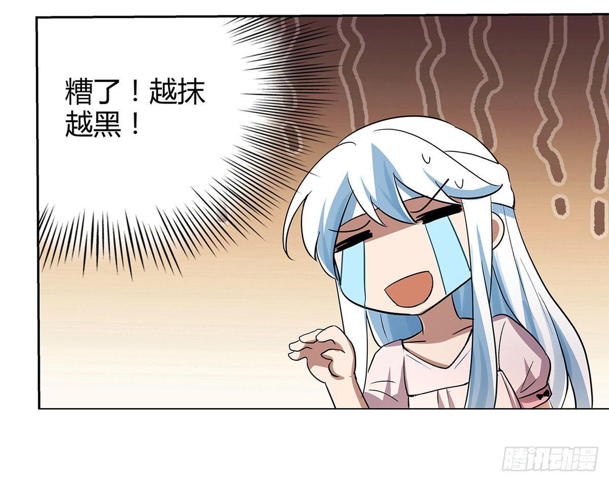 第二十四话30