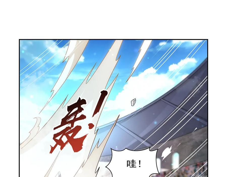 第384话 黑龙血61