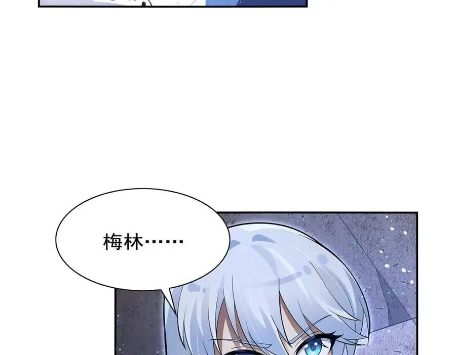 第392话 不辞而别31