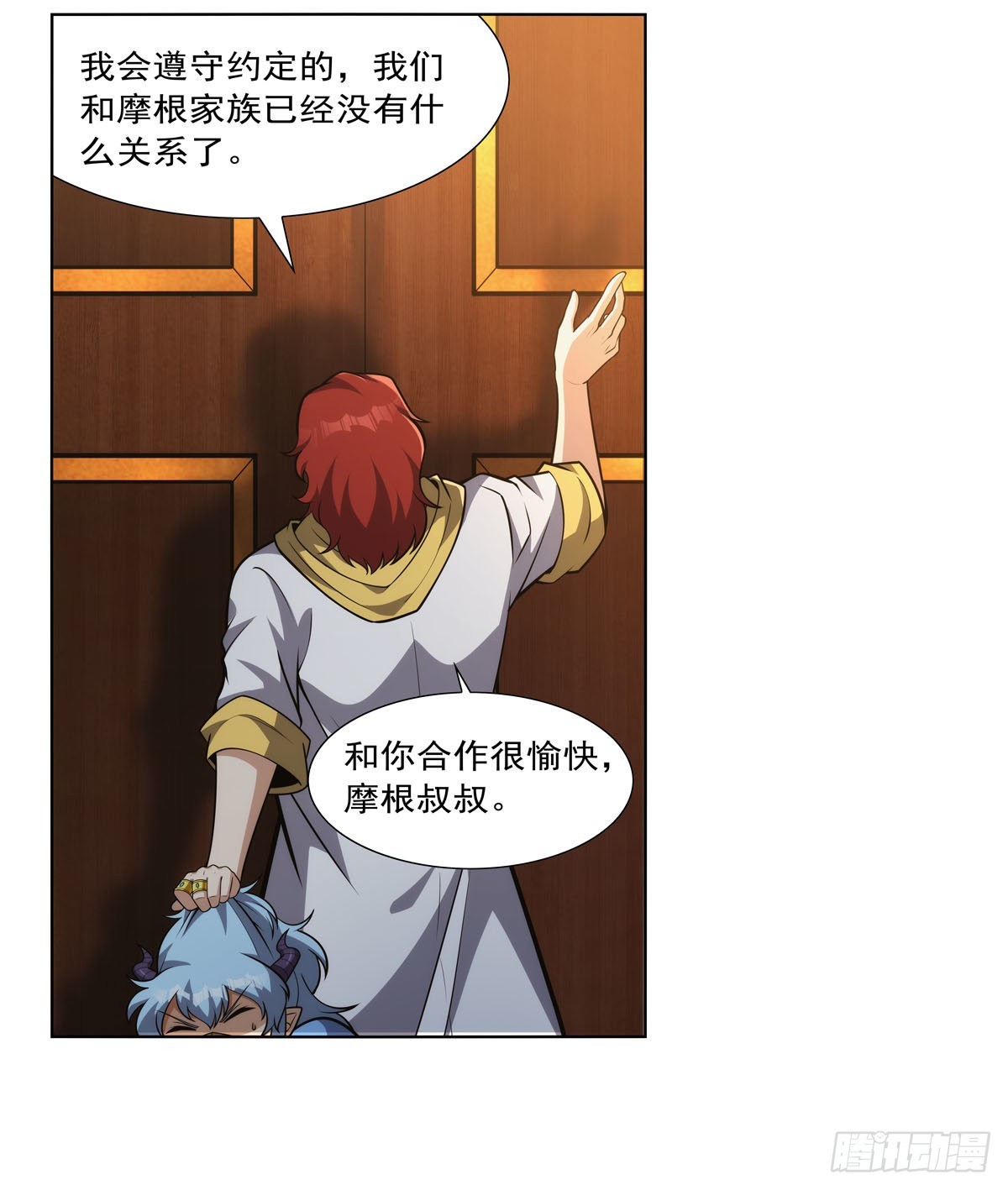 第311话 黄雀在后26