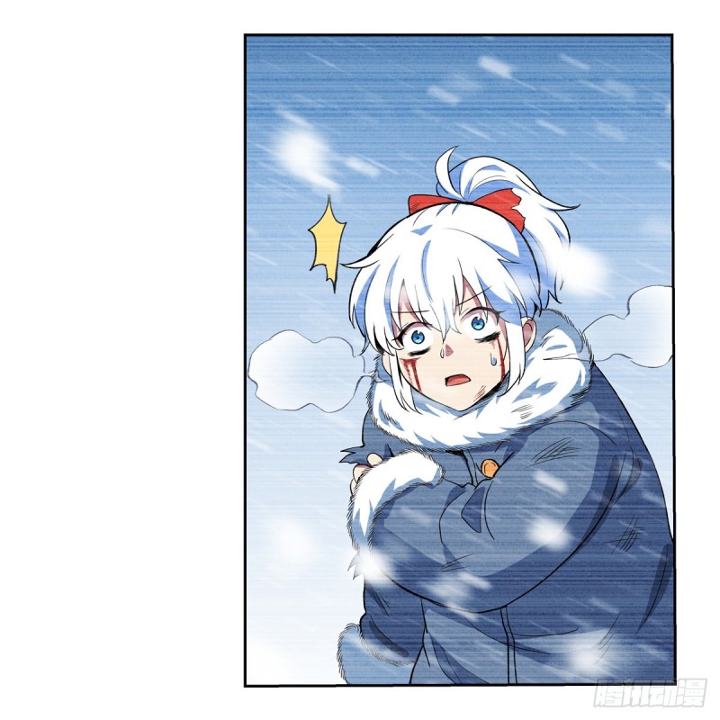第145话 怒斩13