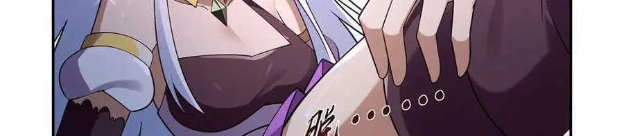 第398话 带刺的花朵儿66