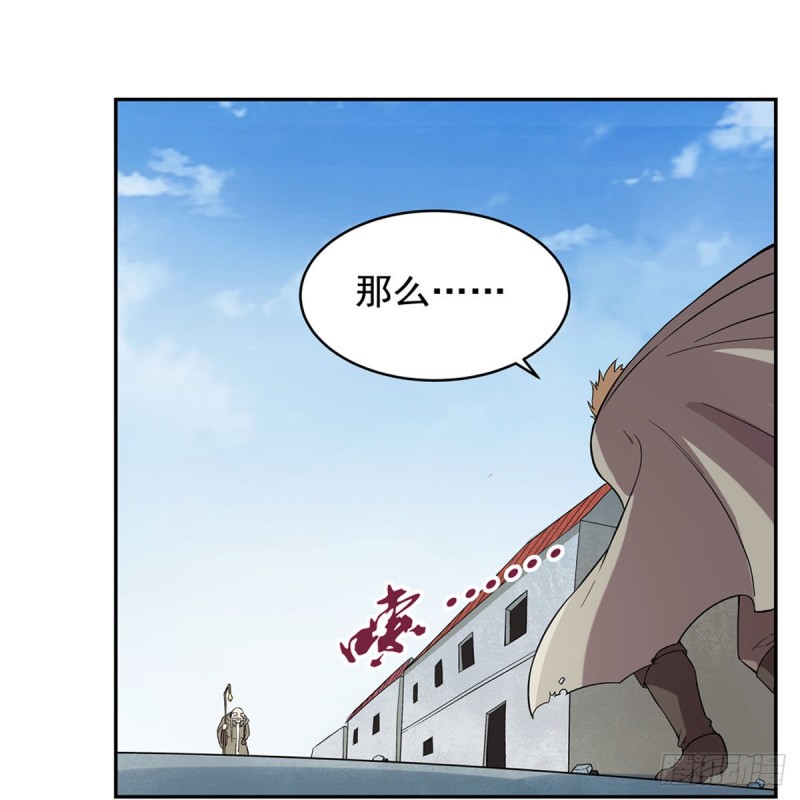 第160话 逼宫21