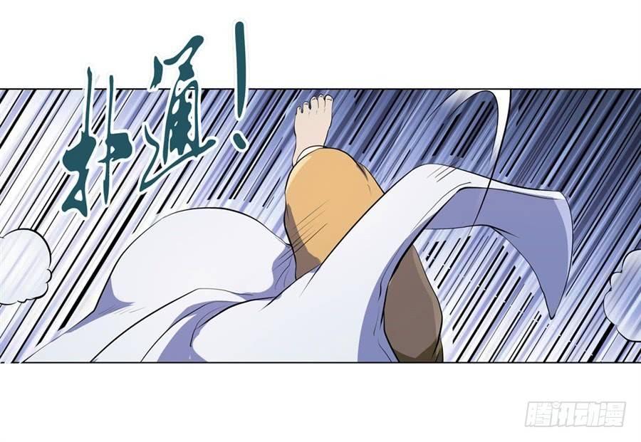 第四十六话44