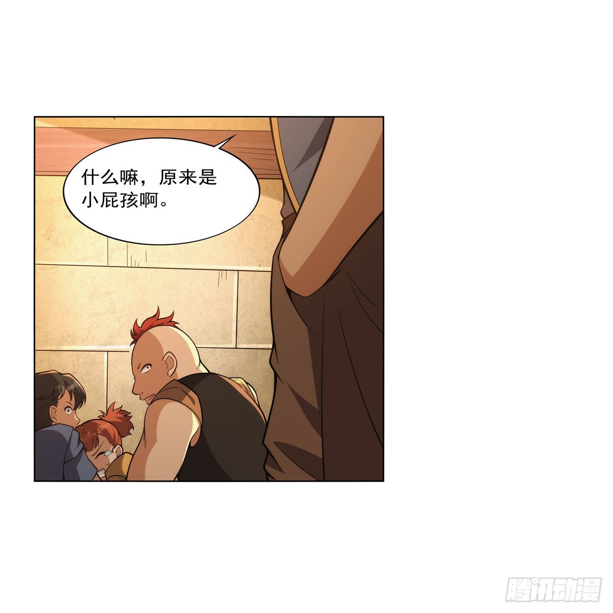 第327话 负罪感27