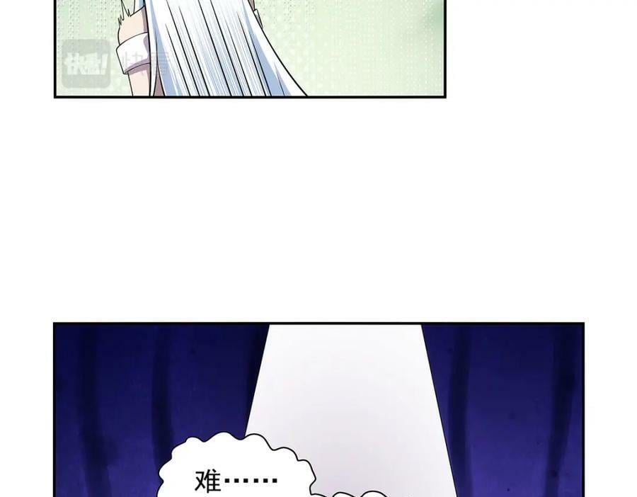 第369话 蒙混过关41