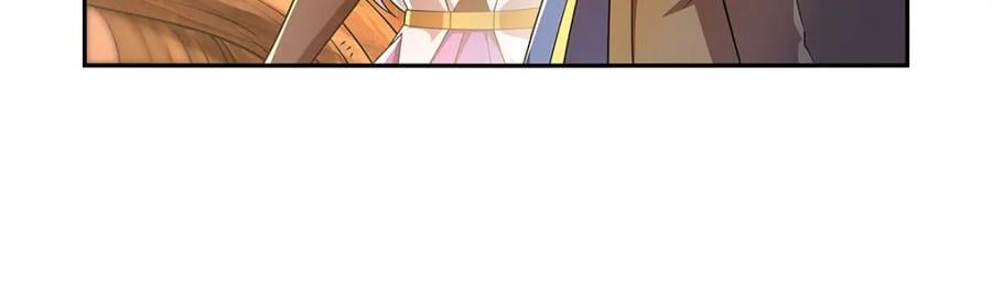 第382话 义女30
