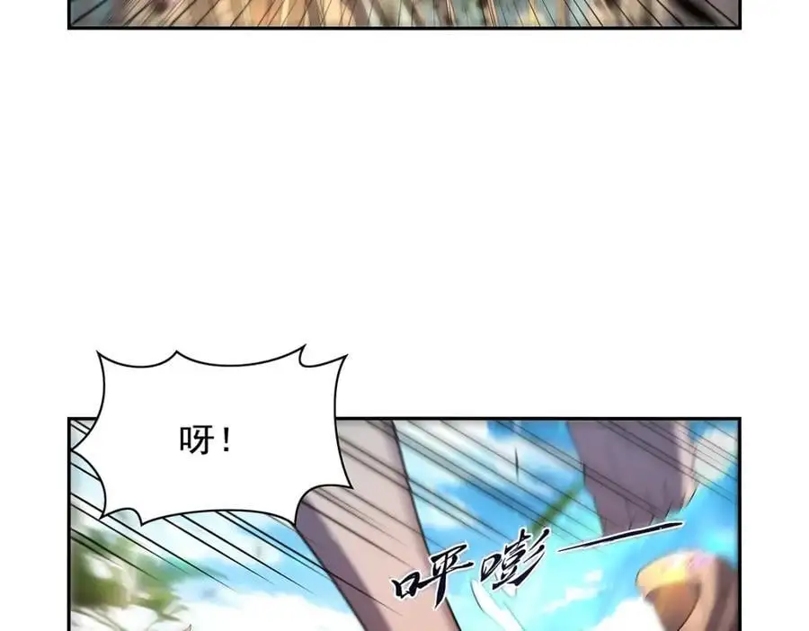 第397话 酋长护卫5