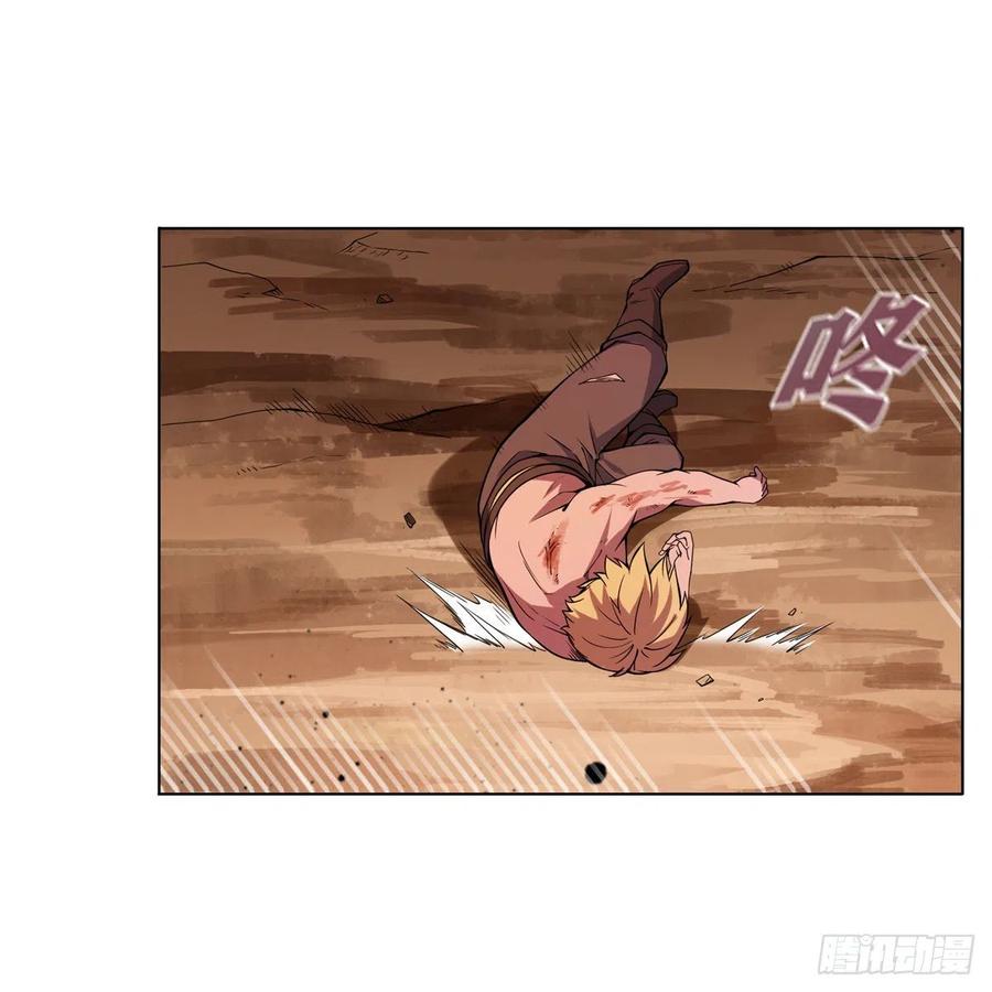 第245话 愤怒的拳头35
