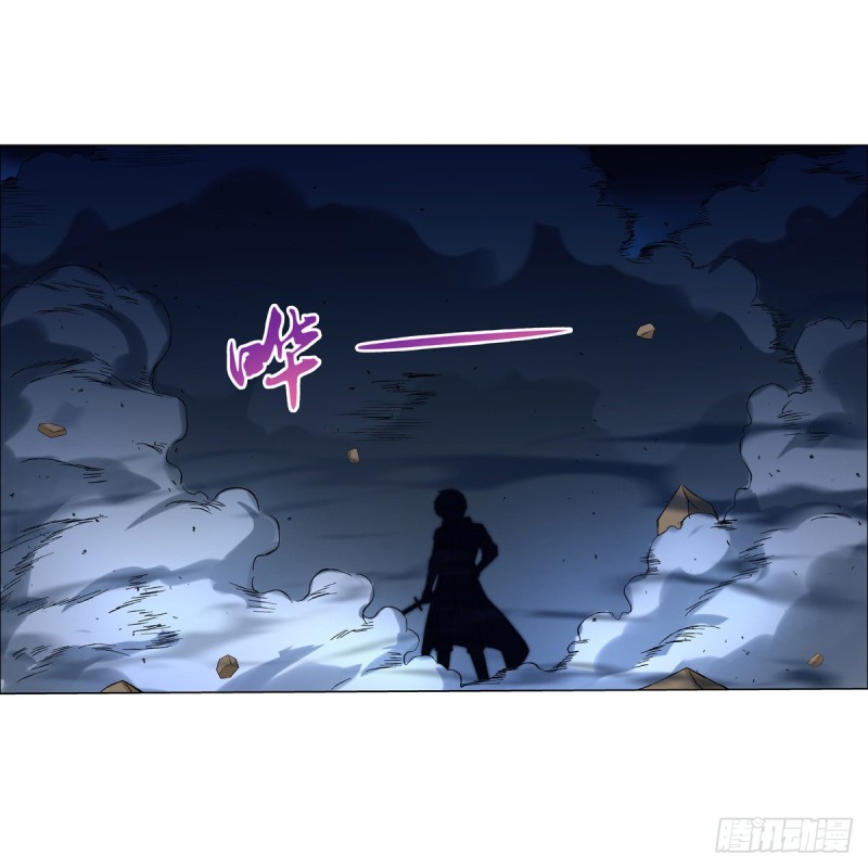 第128话 化为灰烬吧!41