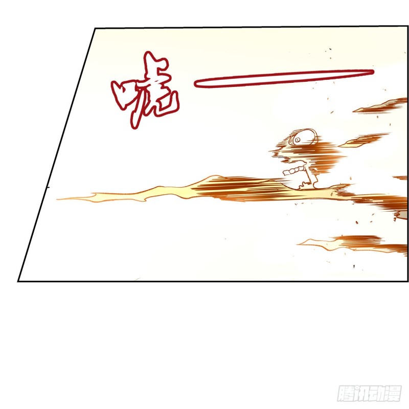 第128话 化为灰烬吧!27