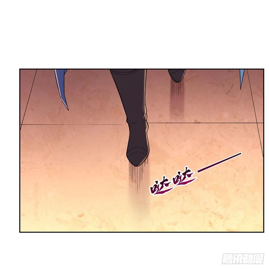 第199话 第一支舞2