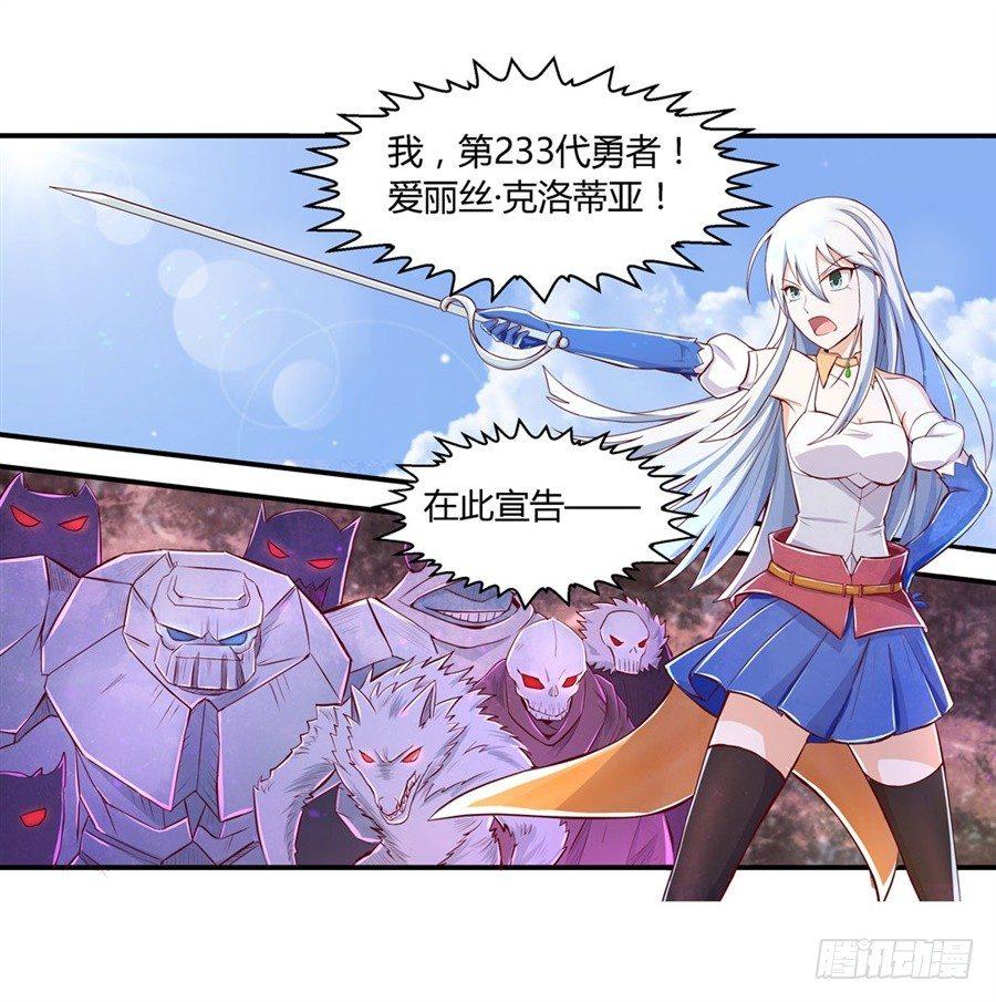 第一话39