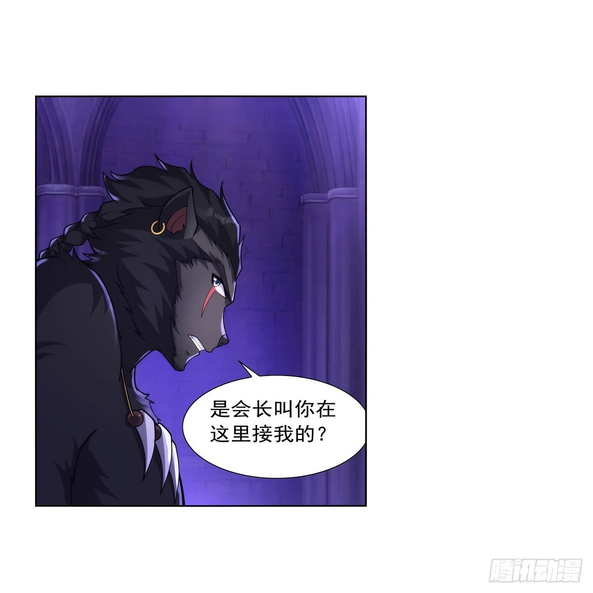 第325话 陛下的奴隶59