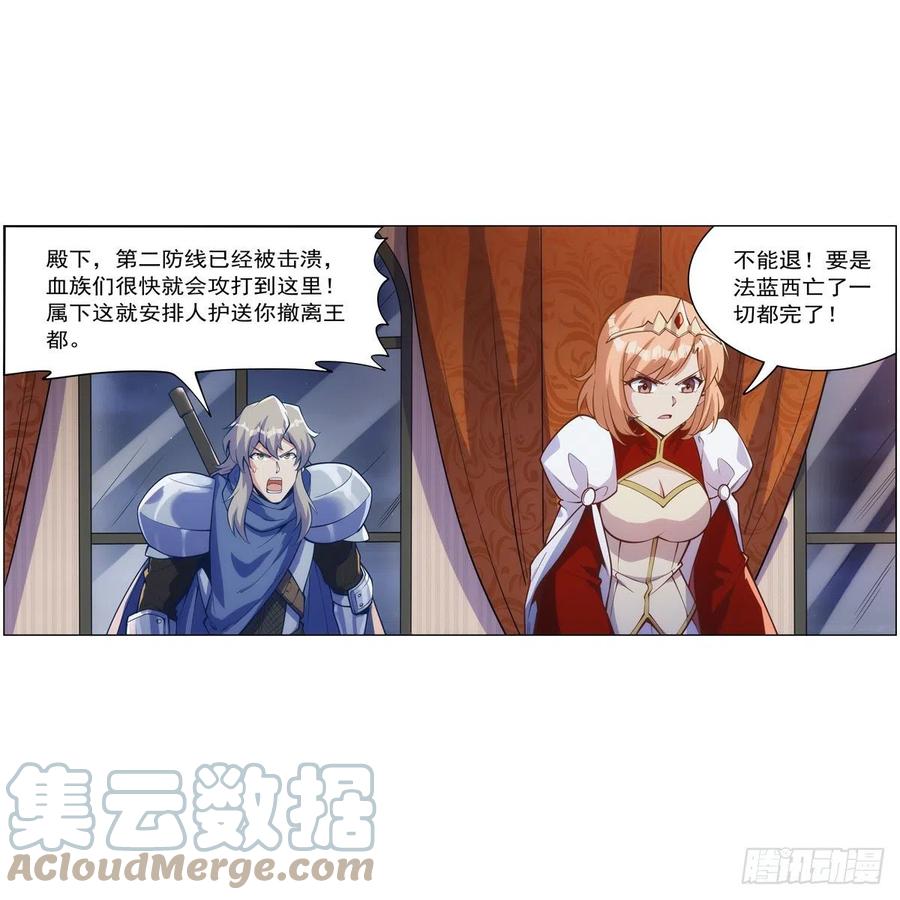 第268话 强大又纯粹42