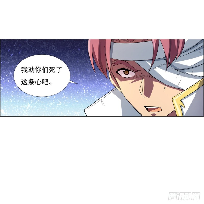 第109话 离别34