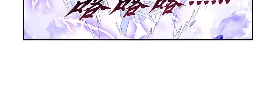第405话 天启魔戒22