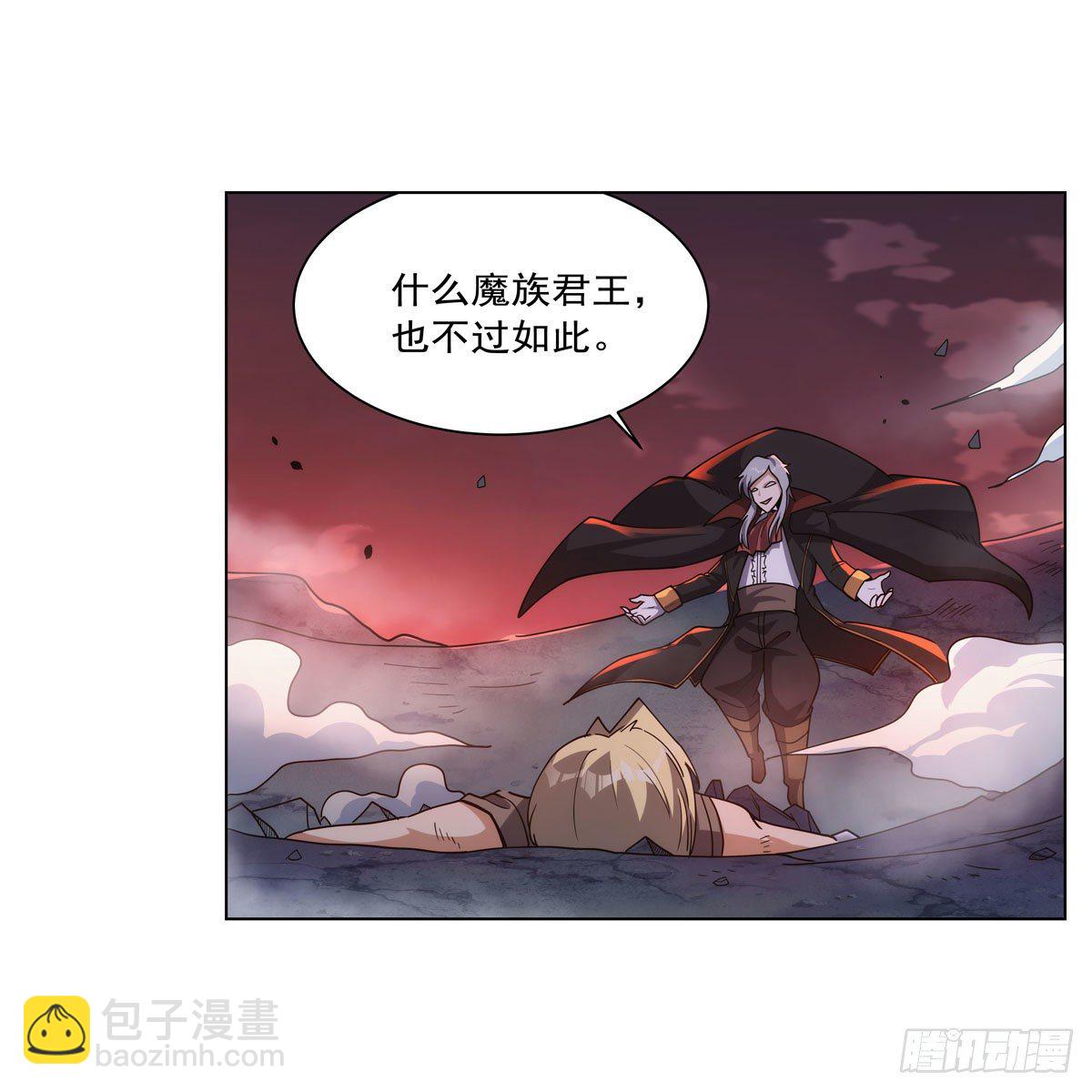 第276话 原罪审判35