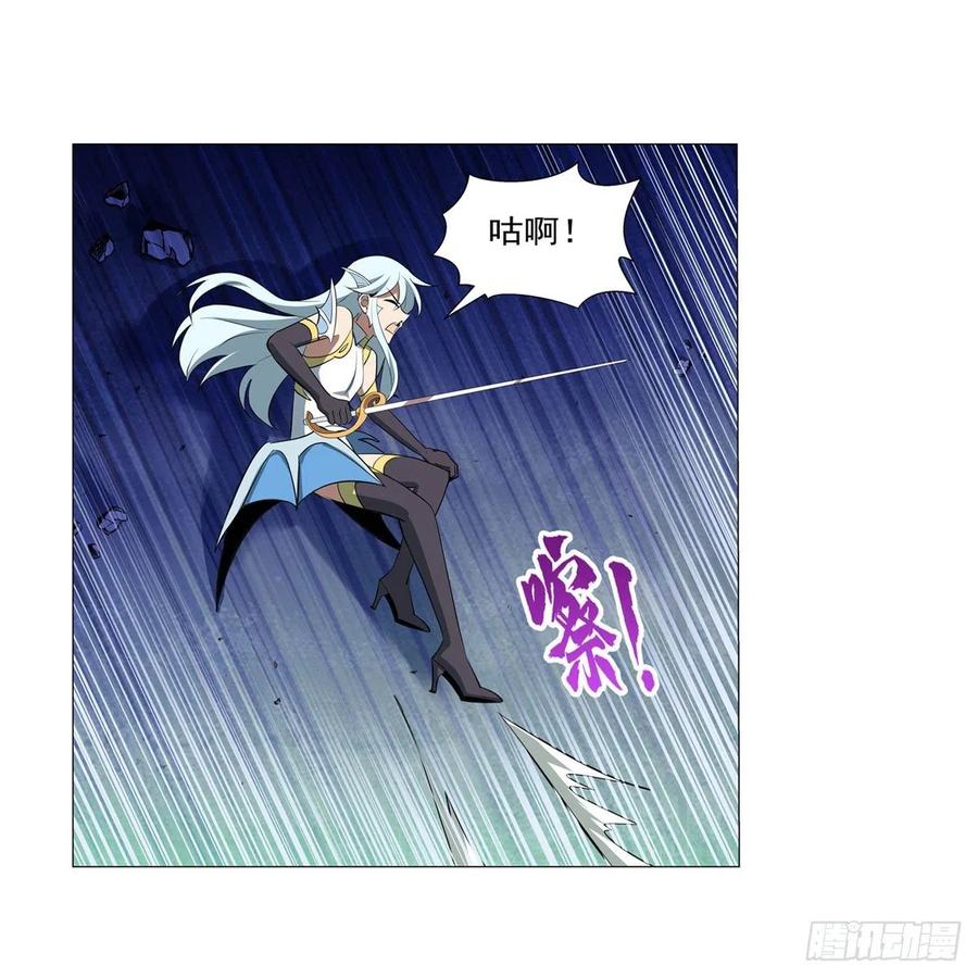 第218话 玩火56
