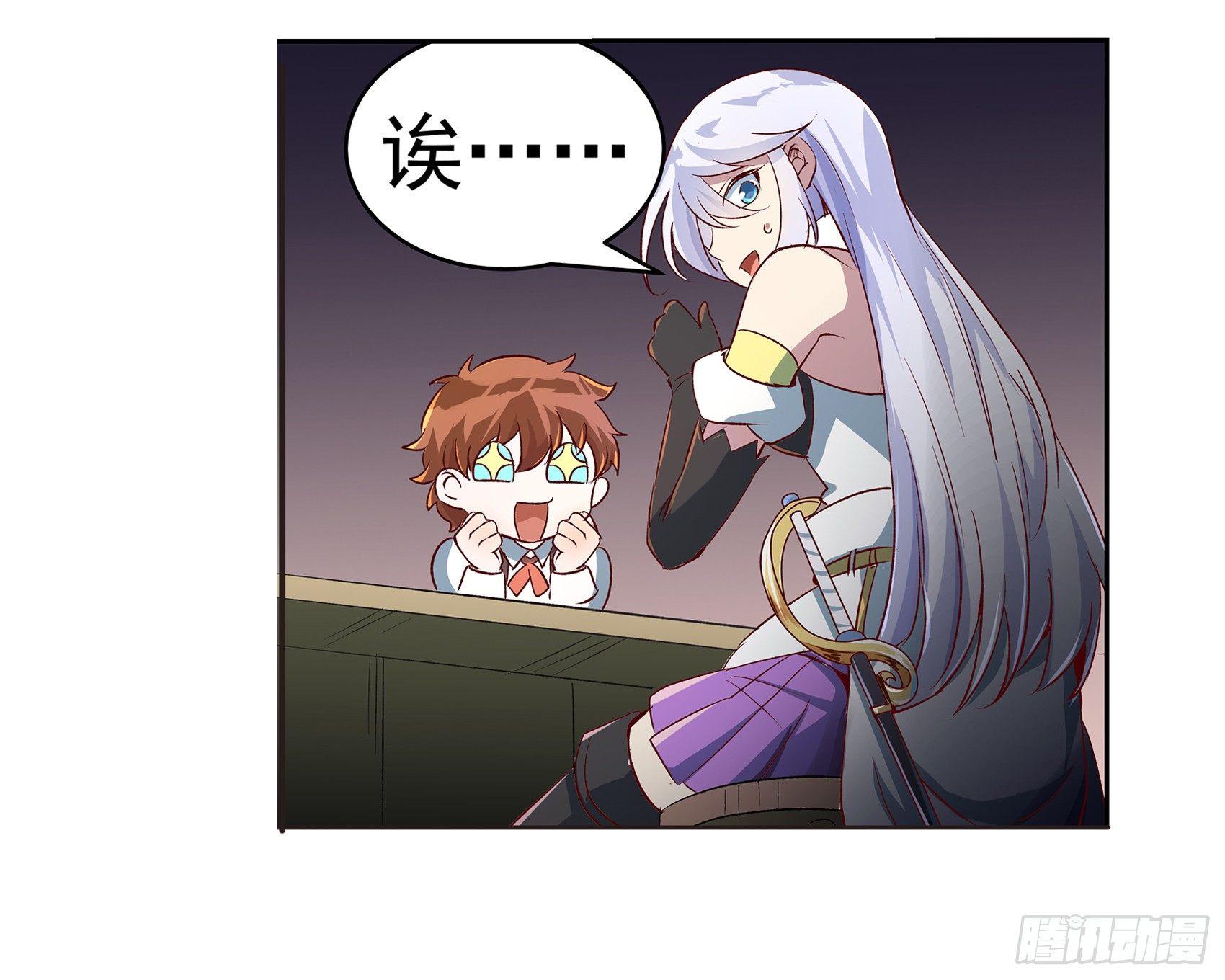 第十二话19