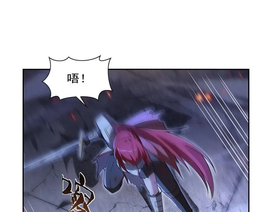 第404话 净化魔法5