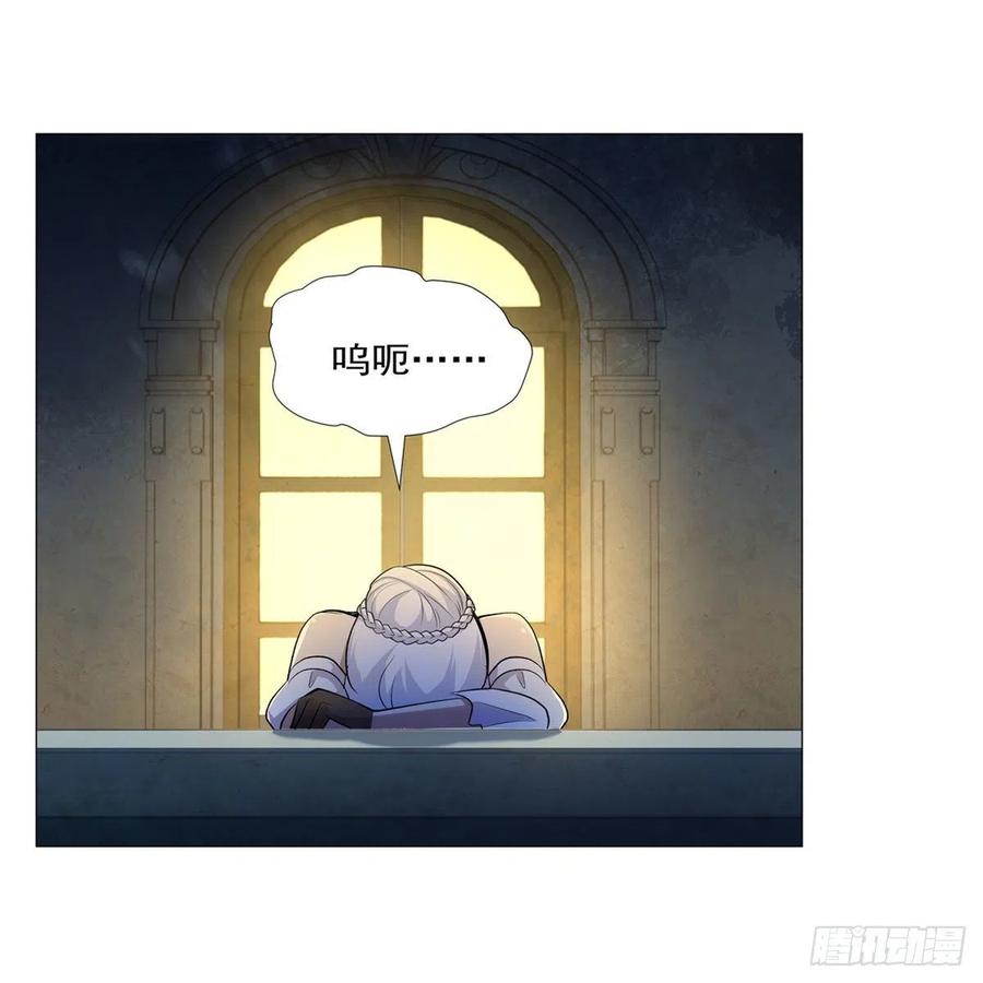 第200话 藏宝图争夺战14