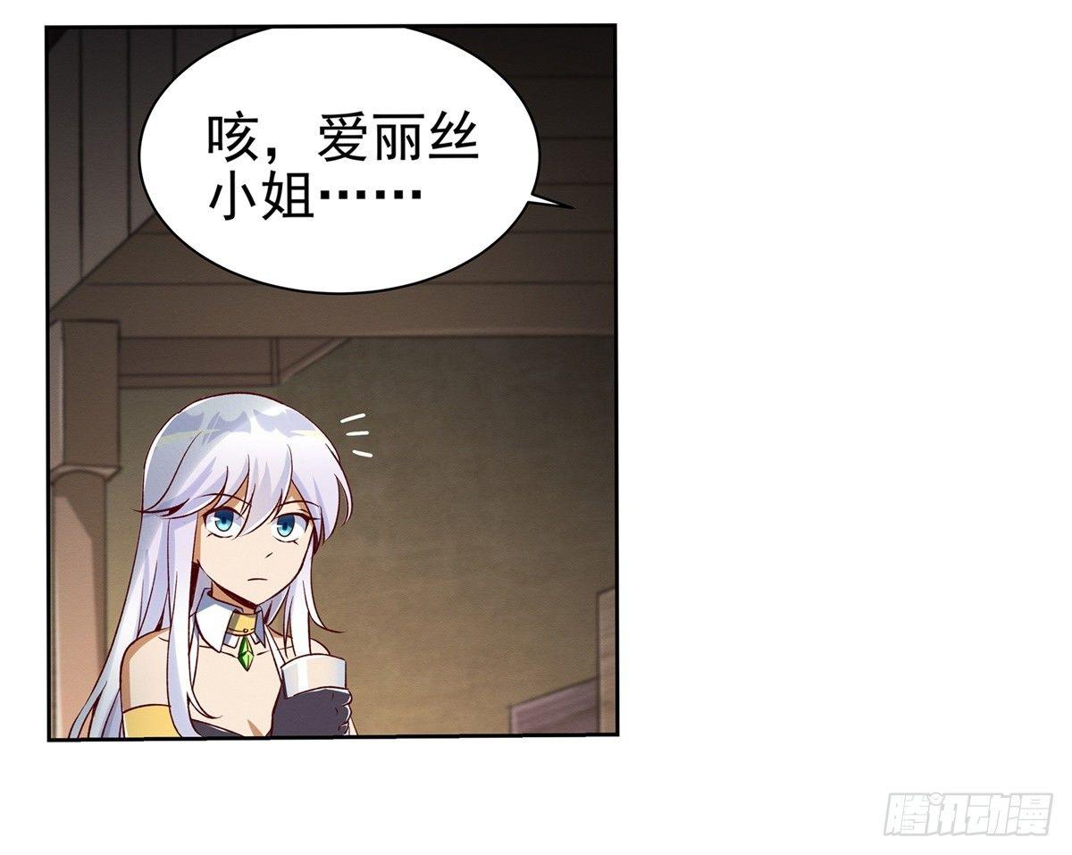 第十四话4