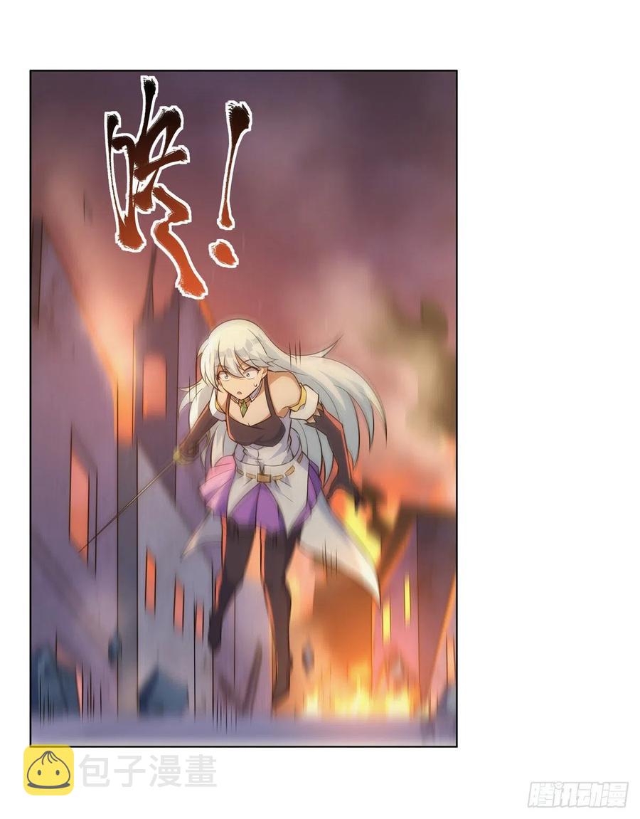 第270话 一锤定音7