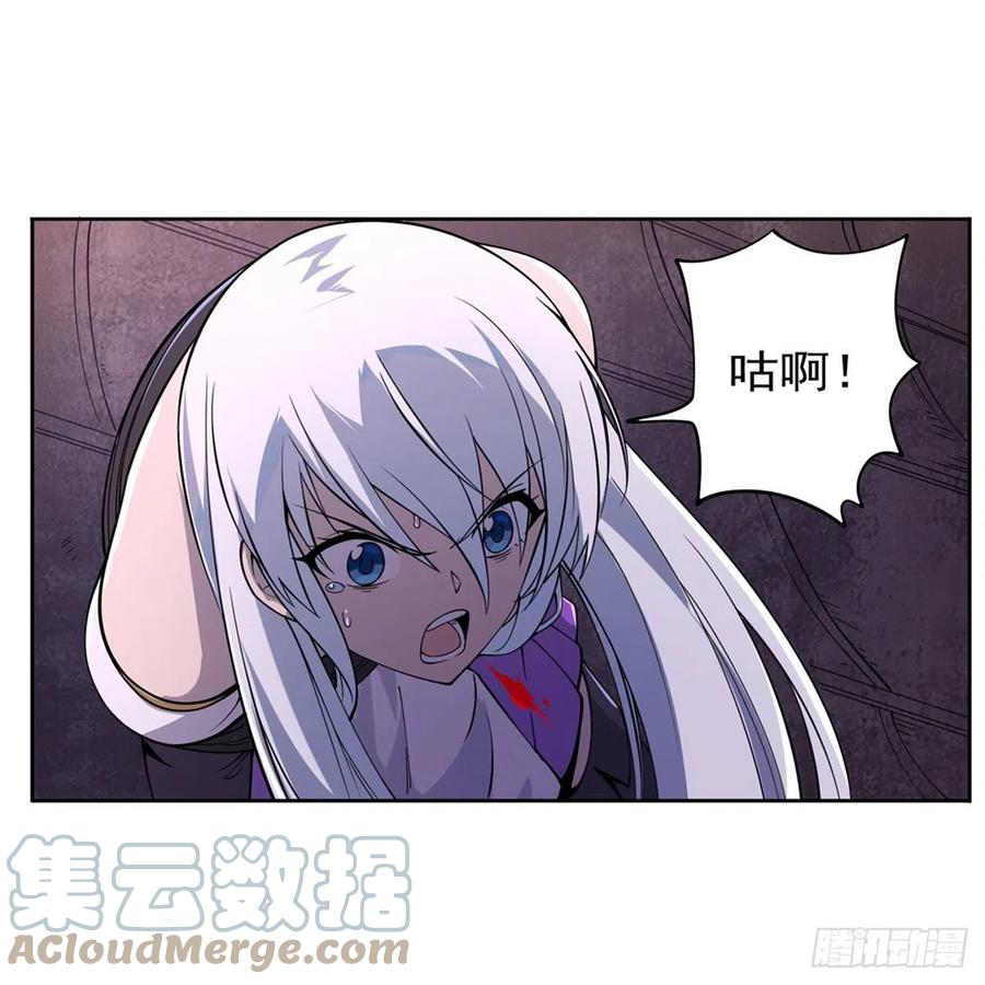 第224话 人贩子39
