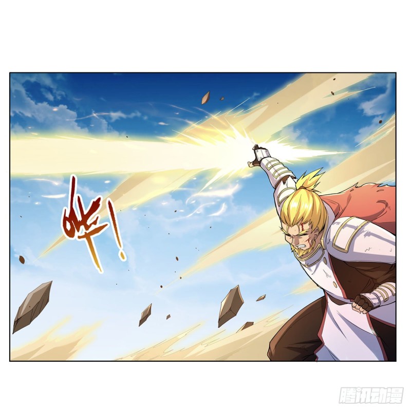 第177话 同归于尽6