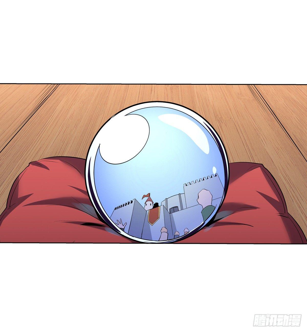第七十八话16