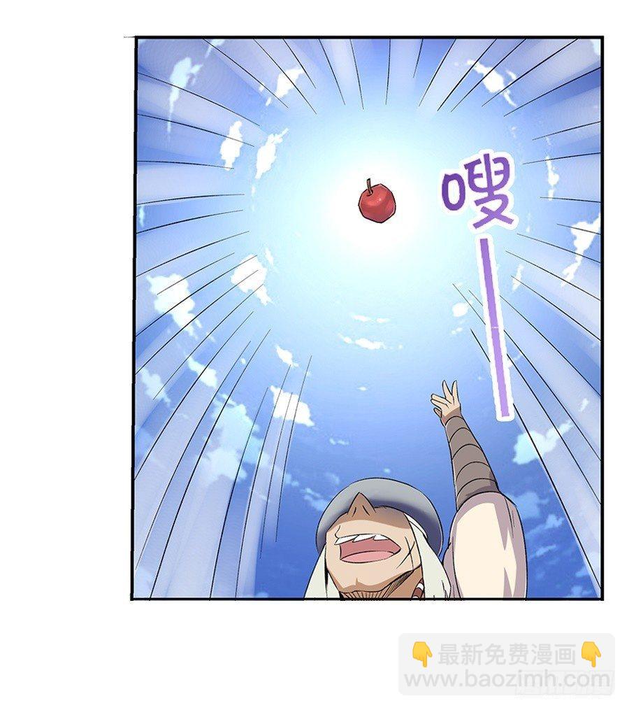 第七话28