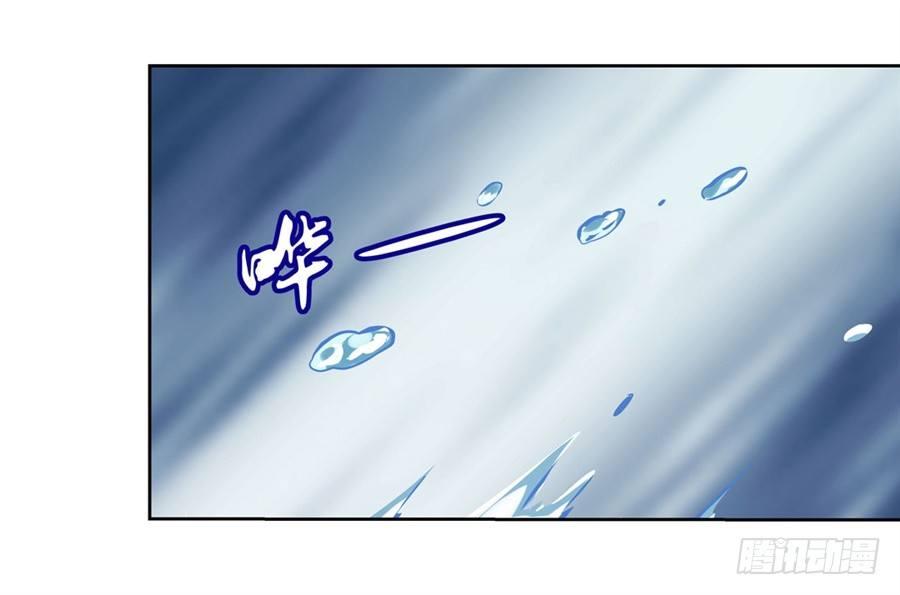 第四十一话2