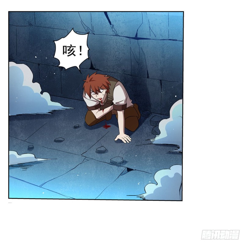 第216话 伪装46