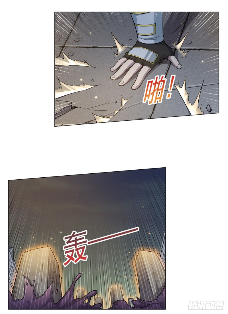 第100话 起舞13