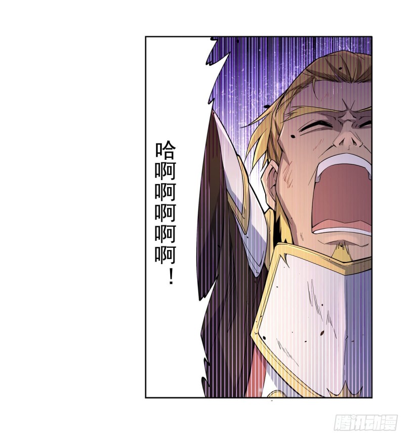 第177话 同归于尽7
