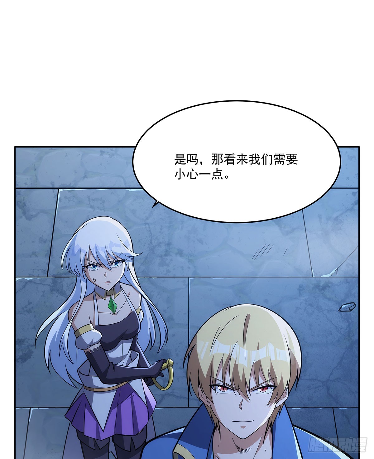 第342话 精灵秘境76