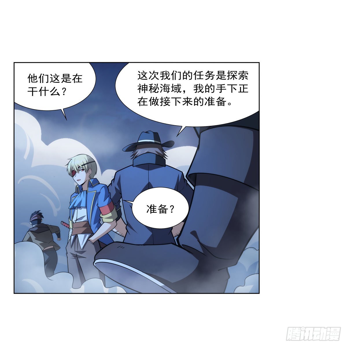 第292话夹缝中生存6