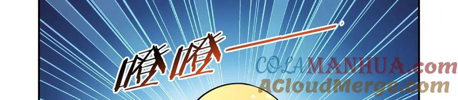 第376话 冒险者竞技大会56