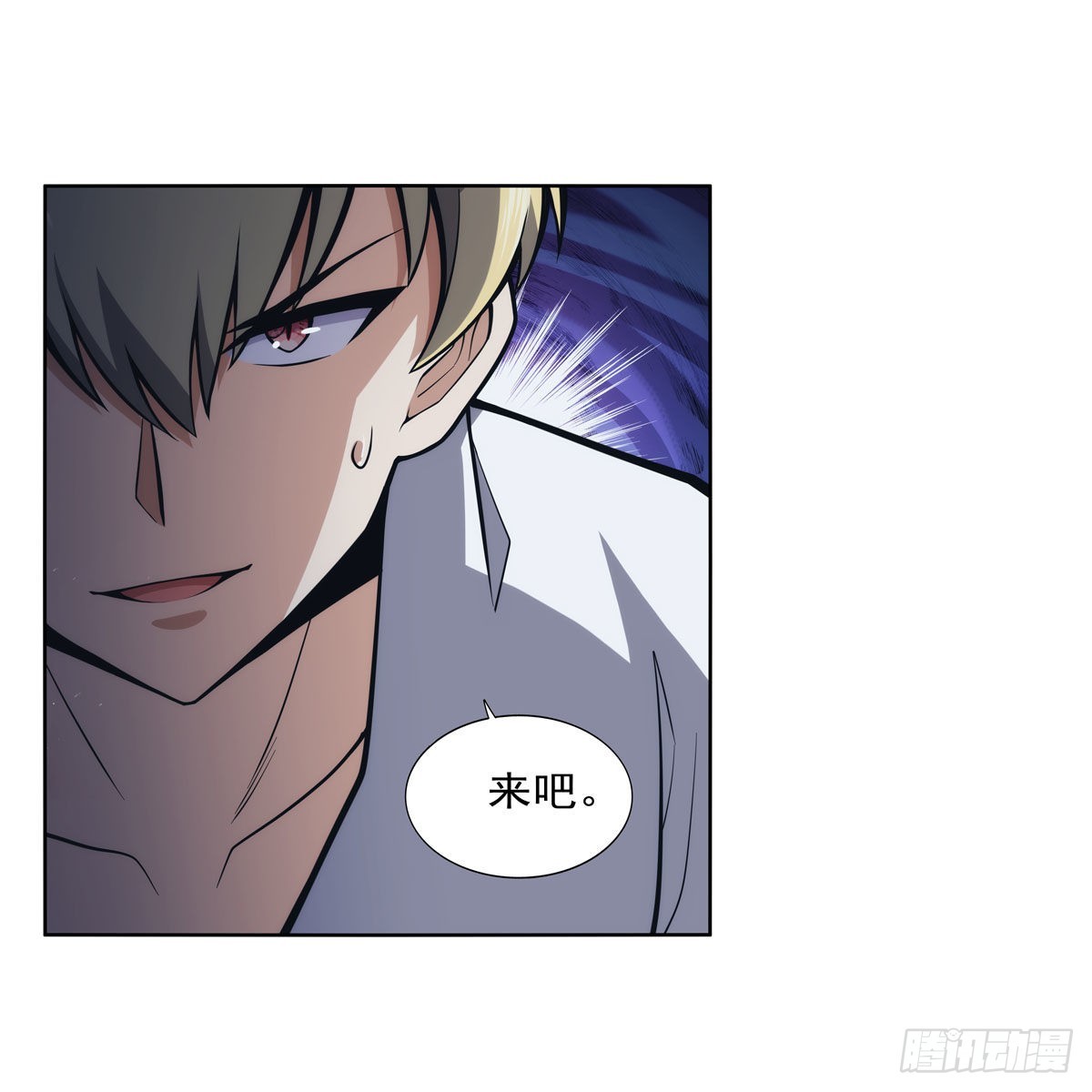 第299话便利的能力24